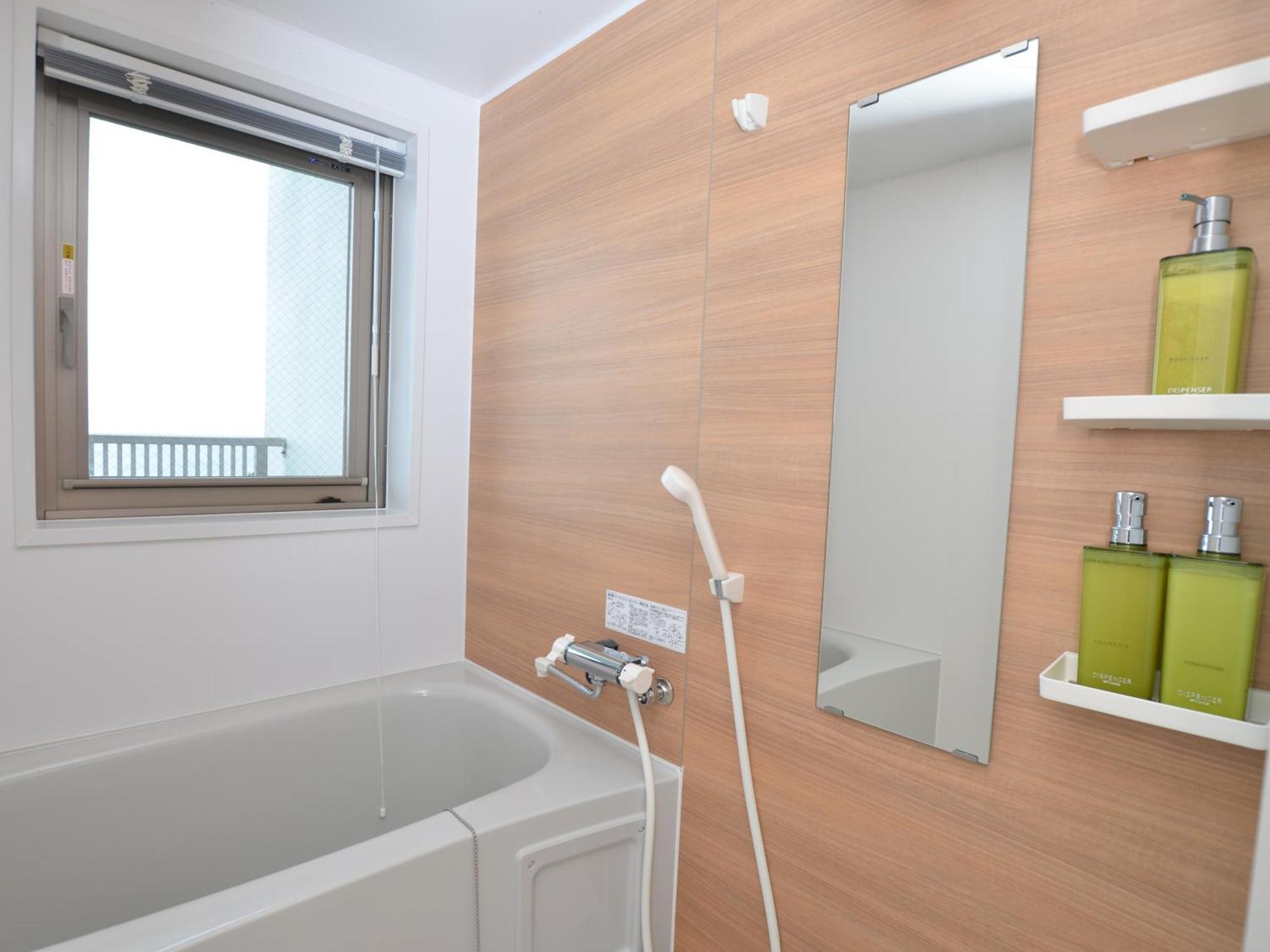 Appart hôtel Churaumi Terrace 3*