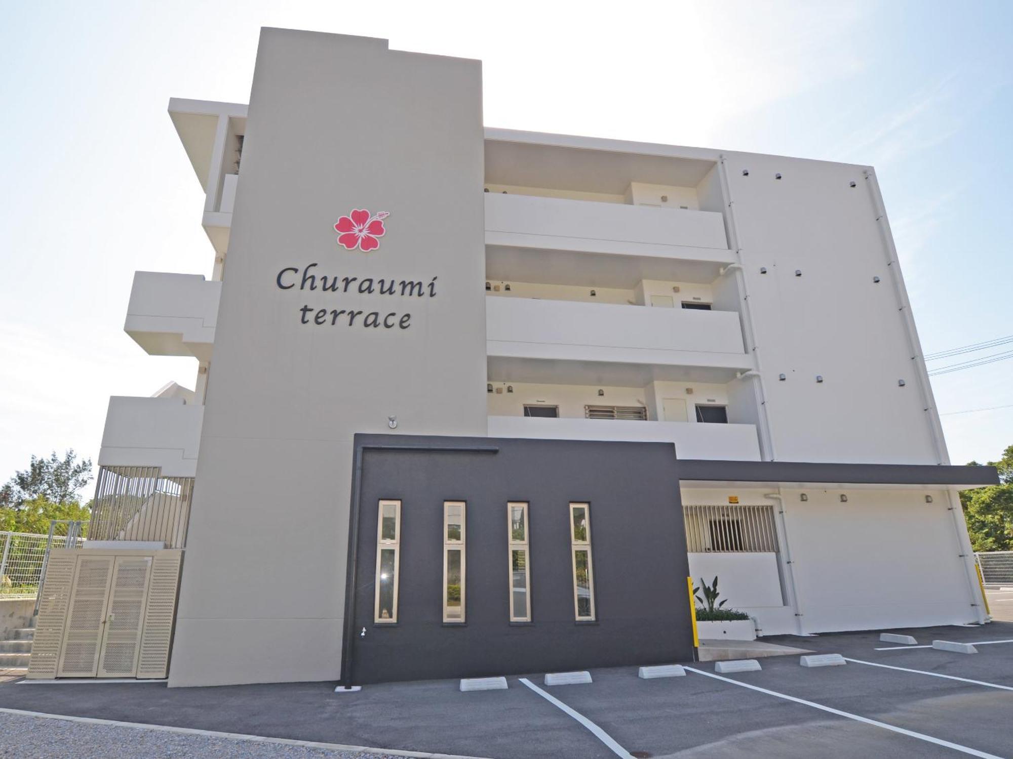 公寓式飯店 Churaumi Terrace 3*